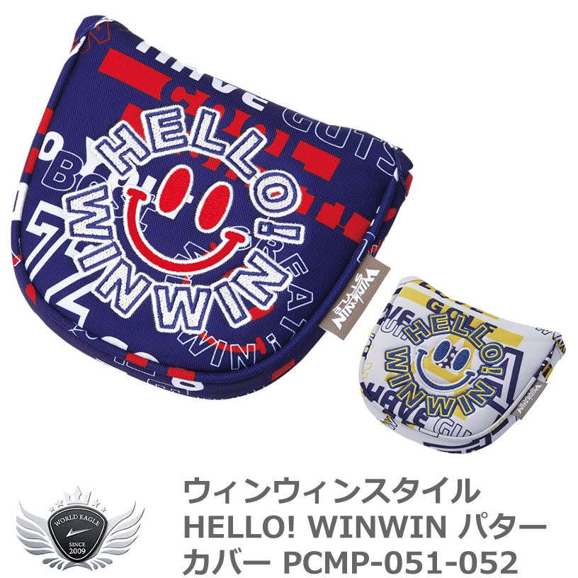 ■HELLO!WINWIN PUTTER COVER マレットタイプ 素材：ポリエステル100％×アクリルボア(内側) デザイン：総柄プリント＆エナメルアップリケ刺繍 カラー：ホワイト、ネイビー ※実商品とカラー・仕様等が異なる場合があります。 ヘッドカバー　パター　マレット　メンズ　レディース　男性　女性　かわいい　かっこいい　ギフト　プレゼント　コンペ　景品　賞品　ゴルフ メーカー希望小売価格はメーカーカタログに基づいて掲載しています ※ クリックでカタログをご確認頂けます。■HELLO!WINWIN PUTTER COVER マレットタイプ 素材：ポリエステル100％×アクリルボア(内側) デザイン：総柄プリント＆エナメルアップリケ刺繍 カラー：ホワイト、ネイビー ※実商品とカラー・仕様等が異なる場合があります。