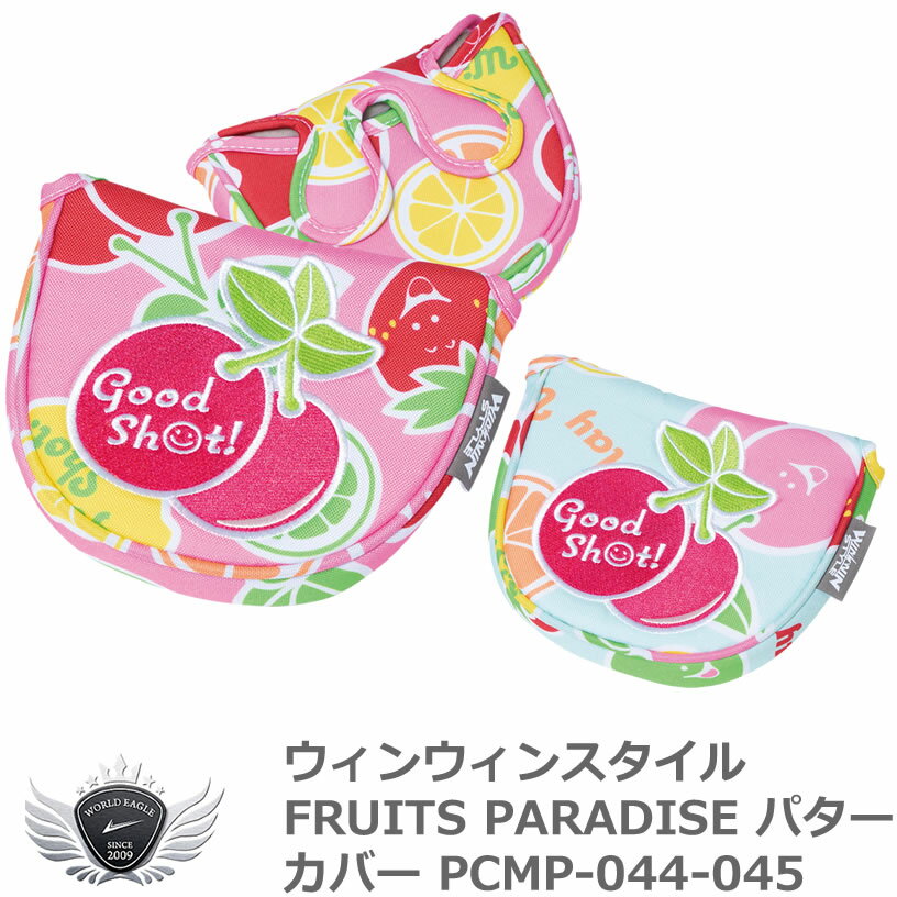 WINWIN STYLE EBEBX^C FRUITS PARADISE p^[Jo[ }bg^Cv PCMP-044-045