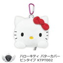 ゴルフ用品 保護 クラブカバー ハローキティ パターカバー ピンタイプ KTPT002 【IR】