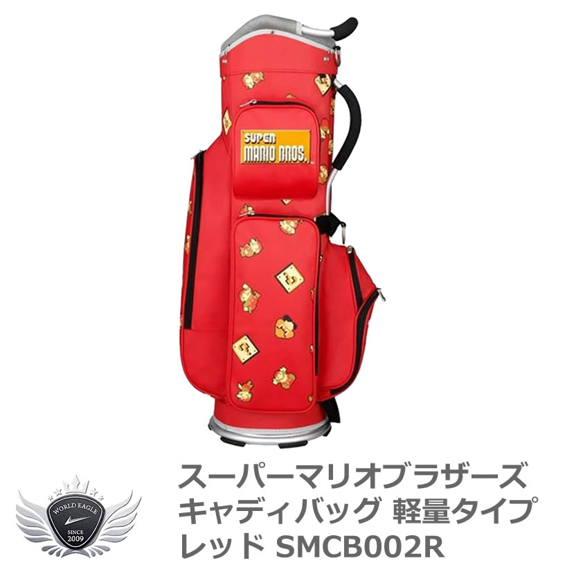楽天市場】レッドブル(キャディバッグ|バッグ・ケース 楽天市場】レッドブル(キャディバッグ|バッグ・ケース