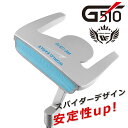 ワールドイーグル G510 レディース パター 左利き用【add-option】 その1
