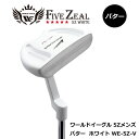 ワールドイーグル WORLDEAGLE 5Z パター ミッドマレットタイプ ホワイト【add-option】【sspter】