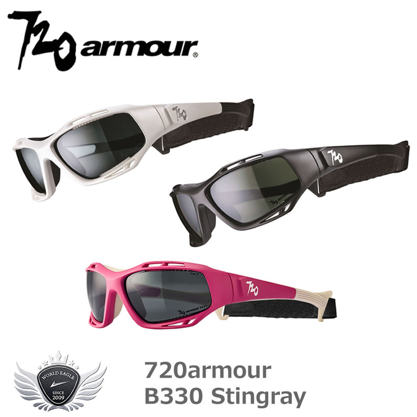 720armour TOX 7-B330 Stingray