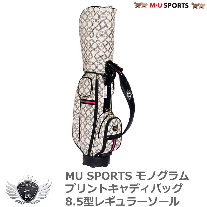 楽天市場】muスポーツ キャディバッグ(モデル年式2022年)の通販 楽天市場】muスポーツ キャディバッグ(モデル年式2022年)の通販