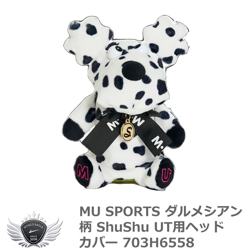 MU SPORTS 桼ݡ ᥷ ShuShu UTѥإåɥС 뼰ּ 703H6558