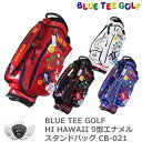 BLUE TEE GOLF u[eB[St HI HAWAII 9^GiX^hobO CB-021