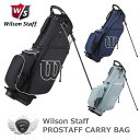 Wilson PROSTAFF CARRY BAG ウィルソン プロスタッフ スタンドバッグ