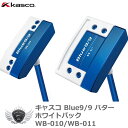 kasco LXR Blue9/9 p^[WhiteBack-010/WhiteBack-011