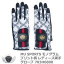 MU SPORTS G[X|[c mOvg fB[XO[u ubN 703H6800@[֑I\