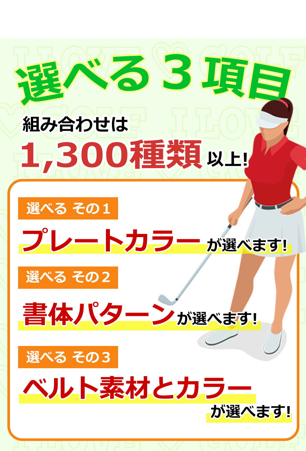 ゴルフ ネームプレート 縦型 名入れ無料 プレゼント用ギフトケース付き フルカラー...