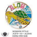 WINWIN STYLE EBEBX^C K}[J[ ALOHA HONU MM-548@[֑I\