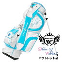 アウトレット品(わけあり 展示 撮影) ワールドイーグル レディース FL-01★V2 スタンドバッグ ブルー ゴルフバック キャディバッグ カートバッグ 軽量...