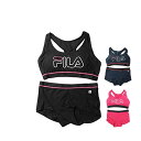 FILA フィラ レディース ハーフトップ&ショーツ 9685BF4　メール便選択可能 その1