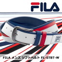 FILA メンズ ソフトベルトFL-STBT-W しゃがんでも苦しくない、ソフトなスポーツベルト。 素材　：PU（フェイクレザー） 重量　：180g カラー：8色　ホワイト×レッド / ホワイト×ブラック / ブラック×ホワイト / ブラック×レッド /ネイビー×ホワイト / レッド×ホワイト / シルバー×ホワイト / ホワイト×シルバー ベルト幅：幅350mm ウエスト対応サイズ：〜105cm 商品の特徴 ソフトなPUレザーを使用し、しゃがんだ時にお腹が圧迫されにくい柔らか素材のベルトです。洗練されたスポーティーなデザインで、ウエアや様々なスポーツシーンにも合わせやすいです。ベルト一つでぐっとオシャレ感がアップします。 ゴルフ　メンズ　ベルト　人気　FILA　フィラ　カラフル　お洒落　レディース　シニア　男性　ソフト　風合い　動ける　動きやすい　柔らかい　ブラック　ホワイト　しゃがんでも苦しくない　オシャレ　スポーティー　ゴルフウェア　チノパン　ジーンズ　カジュアル服　アクティブ　スポーツ　PU合成レザー　ワールドゴルフ　WORLD GOLF メーカー希望小売価格はメーカーカタログに基づいて掲載しています ※ クリックでカタログをご確認頂けます。FILA メンズ ソフトベルトFL-STBT-W しゃがんでも苦しくない、ソフトなスポーツベルト。 素材　：PU（フェイクレザー） 重量　：180g カラー：8色　ホワイト×レッド / ホワイト×ブラック / ブラック×ホワイト / ブラック×レッド /ネイビー×ホワイト / レッド×ホワイト / シルバー×ホワイト / ホワイト×シルバー ベルト幅：幅350mm ウエスト対応サイズ：〜105cm 商品の特徴 ソフトなPUレザーを使用し、しゃがんだ時にお腹が圧迫されにくい柔らか素材のベルトです。洗練されたスポーティーなデザインで、ウエアや様々なスポーツシーンにも合わせやすいです。ベルト一つでぐっとオシャレ感がアップします。