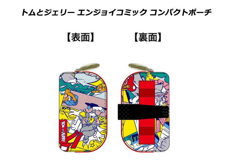 ウルトラゴルフのポーチ ミニトートバッグ ラウンドバッグ トムとジェリー エンジョイコミック コンパクトポーチ 【IR】｜アングル3