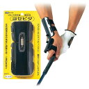 ゴルフ用品 練習用品 スイング ライト 手首固定バンド ヨセピタ G-273 【IR】(4)