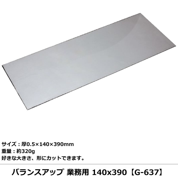 �饤�� �Х�󥹥��å� �����ѡ�18 G-36 �饤��