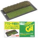 グリーン パターマット 室内 タバタ フェアフェイとラフ、2種類のアプローチ練習が出来る! 飛距離 【IR】