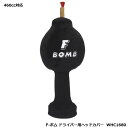 ゴルフ用品 保護 クラブカバー F‐ボム ドライバー ヘッドカバー 460cc対応 WHC1680 【IR】
