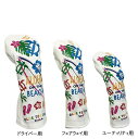 ゴルフ用品 保護 クラブカバー ブルーティーゴルフ ALOHA ON THE BEACH DR FW UT ヘッドカバー 【IR】
