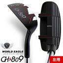 ¥¦¥ë¥È¥é¥´¥ë¥Õ¤ÇÇ㤨¤ë¡Ö¥ï¡¼¥ë¥É¥¤¡¼¥°¥ë ¥×¥í¿äÁ¦¡ª¥´¥ë¥Õ½é¿´¼Ôɬ¸«¡ª¥¢¥×¥í¡¼¥Á¤Î¤ª¤¹¤¹¤á¤ª½õ¤±¥¯¥é¥Ö ¥Á¥Ã¥Ñ¡¼ º¸ÍÑ ¥°¥ê¡¼¥ó³°¤«¤é¥Ñ¥¿¡¼¤Îµ÷Î¥´¶¤Ç¥«¥Ã¥×¤Ë´ó¤»¤ì¤Þ¤¹¡£¥Ð¥ó¥«¡¼¤ä¥é¥Õ¤Îæ½Ð¤â´Êñ¡ª¡Úadd-option¡Û¡×¤Î²èÁü¤Ç¤¹¡£²Á³Ê¤Ï5,800±ß¤Ë¤Ê¤ê¤Þ¤¹¡£