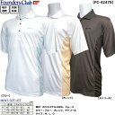 シャツ ポロシャツ Tシャツ スポーツ ファウンダースクラブ さり気ないお洒落さが上手な大人の着こなし メンズ 半袖 ポロシャツ 【IR】(4)