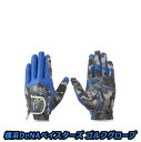 プロ野球 NPB！横浜DeNAベイスターズ ゴルフグローブ左手用 フリーサイズ カモグレー／ブルー YBGL-8655の商品画像