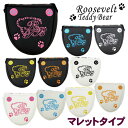 Roosevelt Teddy Bear [YxgefBxA }bg^Cvpp^[Jo[ RTB-HC1300