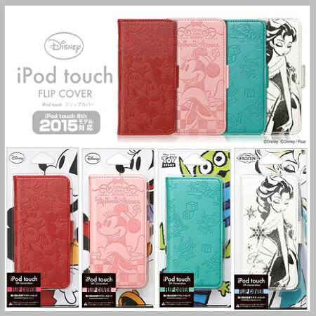 ディズニー iPod touch 手帳型ケース 第5世代 / 第6世代ケース カバー ipod タッチ 5th 6th 手帳ケース / カバーipodケース PGIT5DF01MKY-F04FRZ 10p4562358100901