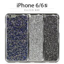 iPhone6S iPhone6 ケース iPhone 6s カバー ケースキラキラクリスタルラインストーンケースiPhone6s ケース エリシア バー ハードケースアイフォン アイフォン6s 6s iPhone6s 10pDP1150iP6S-DP1152iP6S roa dreamplus