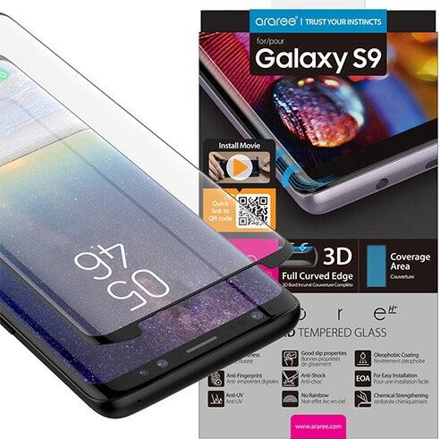 Galaxy S9 Galaxy S9＋ ガラスフィルムCore Platinum ギャラクシー エスナイン プラス 液晶保護強化ガラスSC-02K SC-03K SCV38 SCV39MN89739S9-MN89772S9P docomo au sc02k sc03k10P 458975301…