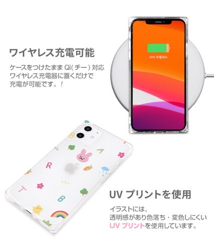 2020 新型 iPhone 12 miniiPhone 12 Pro / 12ケース カバーソフトクリアケース スクエアケース ウサギ アイフォンAK19202i12P スマホ スマートフォン docomo au softbank送料無料 Roa 4589753082021