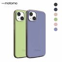 2021 新型 iPhone 13iPhone 13 ProINO LINE INFINITY CASE motomo バンパーバックカバー バンパー風ケース カバー アイフォン docomo SoftBank au 楽天mobileMT21564i13IG スマホ スマートフォンRoa 4570047555642