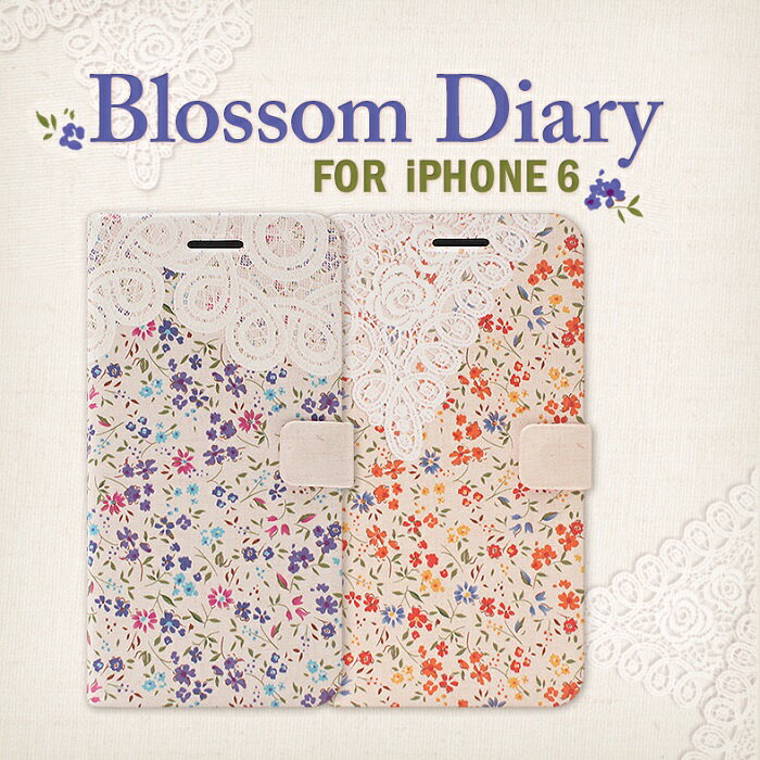 iPhone6 手帳ケース 手帳型 HM4163i6 スマホ　スマートフォン　Blossom Diary docomo au softbankレザー　カード　収納　 ポイント　送料　無料　10PHappymori