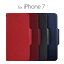 iPhone7Ģ  С iPhone7HANSMARE Super Slim Case åHAN8258i7 ޥۡޡȥե docomo au softbankե ֥ ݥȡ̵4580492332583