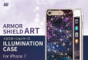 iPhone7 ケース カバー iPhone7イルミネーションケース Armor Shield Art ギャラクシーブルー ゴールド　アイフォン セブンSG8781i7 スマホ　スマートフォン 　docomo au softbank　アイフォン セブン ポイント　送料無料　4580492337816