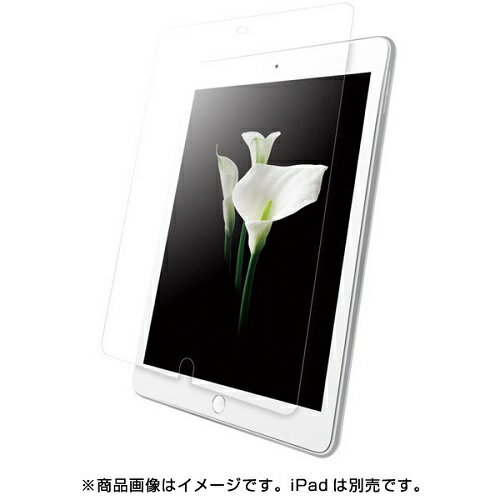 iPad Pro 液晶保護フィルム指紋・反射