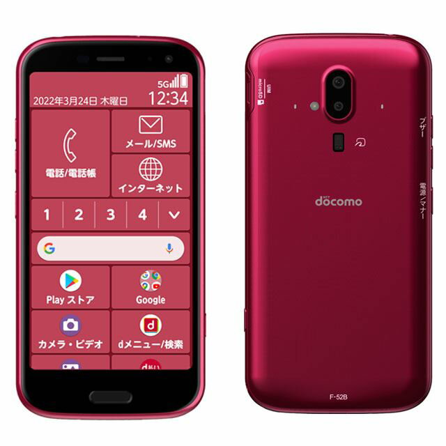 餯餯ޡȥե docomo F-52B   Сեȥ TPU ꥢ Ʃ 1.2mm 餯餯ۥ ޥۥ ɥ ޥ ޡȥե6754F52BTP 4988075693500