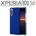 Xperia 10 2 JtJ[n[hP[X Xperia 10 2 SO-41A SOV43 A001SO Xperia 10 II Jo[P[Xdocomo/SO-41A au/SOV43 Y!mobile CoC e}[Nc[x-10-2-colorhR so41a Sony GNXyA |Cg  10pDs 4589500412316