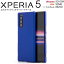 ڥ᡼ľXperia 5 ե륫顼ϡɥXperia5 Сdocomo SO-01M au SOV41 softbank 901SO so01mSony ڥꥢ5 ݥ ̵ 10pxpr-5-color 4589500405035