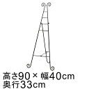 イーゼル アイアン ハイスタンド 90cm 黒 リース ハンギング スタンド 推奨リースサイズ35から40cm