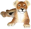 【メーカー直送・同梱不可・代引不可・返品不可】親真似子ライオン / Lion Cub - Lying down
