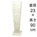 デザイン アイアン フラワースタンド 〔048544〕 角型 ホワイト系 高さ90cm ◆内側容器は別売◆