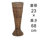 自然素材 フラワースタンド 丸型 ブラウン 高さ68cm 〔044383〕インテリア 鉢カバー オシャレ ◆素材に少し個体差あります