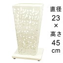 デザイン アイアン フラワースタンド〔048596〕 角型 ホワイト系 高さ45cm ◆内側容器は別売◆