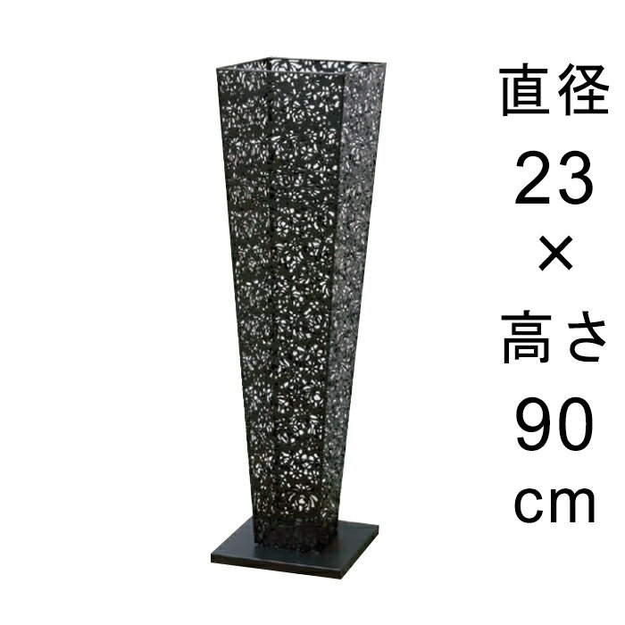 Rakuten - デザイン アイアン フラワースタンド 花柄 角型 マットブラック 高さ 90cm ◆内側容器は別売◆