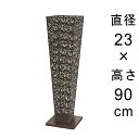 デザイン アイアン フラワースタンド 花柄 角型 アンティーク ダークブラウン 高さ 90cm ◆内側容器は別売◆