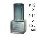 花瓶 フラワーベース ガラス ブルー系 外寸12cm×12cm 高さ25cm 安定 おしゃれ ストレート ライン 生花 花器