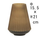 花瓶 フラワーベース ガラス イエロー系 直径15.5cm 高さ21cm しずく おしゃれ ストレート ライン 生花 花器