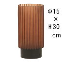 花瓶 フラワーベース ガラス オレンジ系 直径15cm 高さ30cm シリンド おしゃれ ストレート ライン 生花 花器